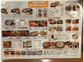 韓国居酒屋 古里屋 こりや 本八幡店: よねっちさんの2026年07月30日の1枚目の投稿写真