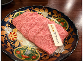焼肉牛王 鳥取本店: LILIUMさんの2026年02月18日の2枚目の投稿写真