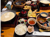和食うおまん 都ホテル京都八条店: たーちゃさんの2025年10月31日の1枚目の投稿写真