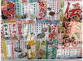 新時代 佐賀駅北口店: よしさんの2026年07月19日の1枚目の投稿写真