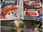 韓国料理 小さな韓国あぷろ 佐賀駅前店: よしさんの2026年07月19日の1枚目の投稿写真
