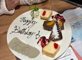goodspoon グッドスプーン Cheese Sweets&Cheese Brunch エキュート上野店: ゆゆさんの2026年08月20日の1枚目の投稿写真