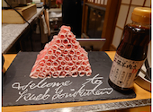 極薄ラムしゃぶ専門 工藤羊肉店 本店: なっちゃんさんの2026年09月07日の2枚目の投稿写真