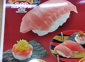 かっぱ寿司 道頓堀戎橋店: ともさんの2026年08月01日の1枚目の投稿写真