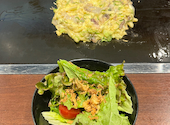 もんじゃ お好み焼 わいず所沢店: みみさんの2026年04月28日の1枚目の投稿写真