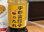 来らっせ 本店: KSK-IPさんの2026年06月14日の1枚目の投稿写真