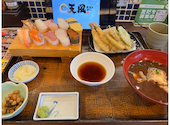 天風 萩原店: KSK-IPさんの2026年08月20日の1枚目の投稿写真