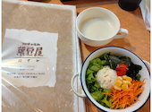 葉豆屋: まいさんの2026年09月20日の1枚目の投稿写真