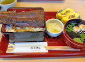 ふじさん 四日市店: まいさんの2026年06月21日の1枚目の投稿写真