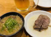 牛たん処 い志井 本店: バブルさんの2022年12月12日の3枚目の投稿写真
