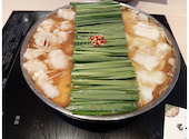 博多 もつ鍋 前田屋 小倉店: かたゆさんの2026年09月06日の1枚目の投稿写真