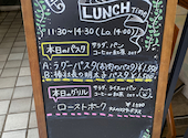 bistro Ubu: あきこさんの2026年05月の1枚目の投稿写真