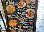 bistro Ubu ビストロ ウブ: あきこさんの2026年05月04日の2枚目の投稿写真