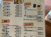 餃子の勝 豊中本店: ゆりさんの2026年09月03日の1枚目の投稿写真