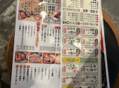 焼肉ホルモン大衆酒場 真 肉焼屋 十三店: ゆりさんの2026年07月19日の1枚目の投稿写真