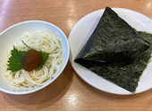 かっぱ寿司 堺向陵店: すっちゃんさんの2026年07月26日の1枚目の投稿写真