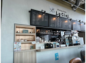 Cafe Le Ciel カフェ ルシエル: みゆさんの2026年03月29日の1枚目の投稿写真