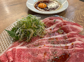 炭火焼肉 flower フラワー 名古屋駅前店: ええ～さんの2024年12月21日の1枚目の投稿写真