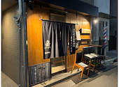 魚一 3号店: kazukazuさんの2026年08月10日の1枚目の投稿写真