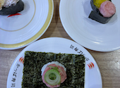 かっぱ寿司　大宮植竹店: じゅんじゅんさんの2026年05月の1枚目の投稿写真