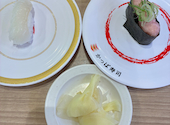 かっぱ寿司 大宮植竹店: じゅんじゅんさんの2026年07月21日の1枚目の投稿写真