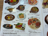 洋食バル 函館五島軒 ごとうけん ルミネ大宮店: じゅんじゅんさんの2026年06月12日の1枚目の投稿写真