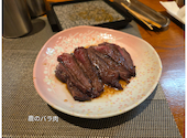 炭焼きジビエ ベルソ: hiroさんの2026年04月27日の1枚目の投稿写真