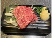 匠和 上野店: take phooさんの2026年02月08日の3枚目の投稿写真