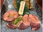 焼肉牛星 十条駅北口店: take phooさんの2026年10月08日の2枚目の投稿写真