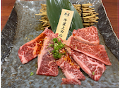 焼肉牛星 十条駅北口店: take phooさんの2026年10月08日の3枚目の投稿写真