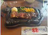 ステーキハウス88Jr. 読谷店: ちさんの2026年09月01日の1枚目の投稿写真