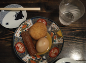 名代秘伝の味 大阪じゅげむ 高円寺店: ふわおくさんさんの2026年01月25日の2枚目の投稿写真