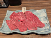 和牛焼肉 土古里 大井町店: ドラさんの2026年08月10日の1枚目の投稿写真