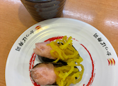かっぱ寿司 弘前八幡店: びじゅさんの2026年05月10日の1枚目の投稿写真