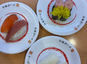 かっぱ寿司 弘前八幡店: びじゅさんの2026年09月09日の1枚目の投稿写真