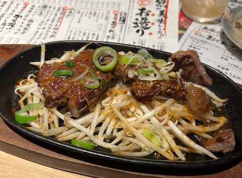 大和西大寺酒場 豊祝万来: Marikoさんの2026年04月07日の2枚目の投稿写真