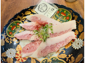 炭火焼肉 ぶち 久茂地店: ロメさんの2023年12月12日の2枚目の投稿写真