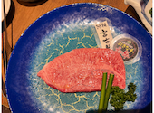 炭火焼肉 ぶち 久茂地店: ロメさんの2023年12月12日の3枚目の投稿写真