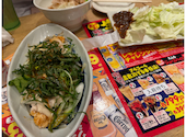 とりいちず 京橋店: つばささんの2026年06月10日の3枚目の投稿写真