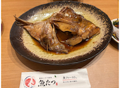 熊本いけす酒場　魚たつ: キムチさんの2026年10月11日の2枚目の投稿写真