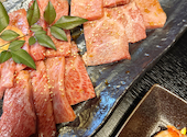 焼肉の老舗 浜忠: さおりさんの2026年03月30日の2枚目の投稿写真