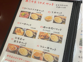 うどん居酒屋 讃 川越駅前店: 桜あんみつさんの2026年03月28日の2枚目の投稿写真