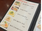 うどん居酒屋 讃 川越駅前店: 桜あんみつさんの2026年03月28日の3枚目の投稿写真