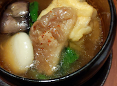 銀しゃりDining 灯戸 あかりど: あずちさんの2020年10月26日の1枚目の投稿写真
