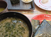 かっぱ寿司 浜松頭陀寺店: ヒデオジサンさんの2026年04月23日の1枚目の投稿写真