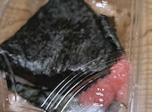 かっぱ寿司 浜松頭陀寺店: ヒデオジサンさんの2026年06月26日の1枚目の投稿写真