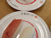 かっぱ寿司 浜松頭陀寺店: ヒデオジサンさんの2026年09月14日の1枚目の投稿写真