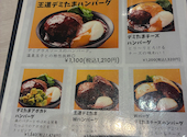 Food & Cafe 8ppycoffee フードアンドカフェハッピーコーヒー: むらさきさんの2026年03月28日の3枚目の投稿写真