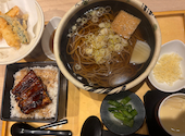 鰻せいろう 多幸う 岡山店: タケタラさんの2026年03月26日の2枚目の投稿写真