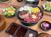 とろけるハンバーグ　福よし　ならまち店: RENKさんの2026年04月の1枚目の投稿写真